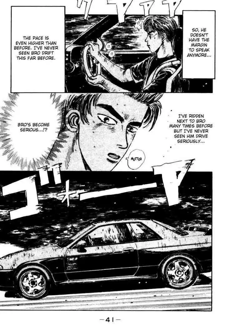 Initial D Chapter 23 18